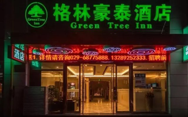 Greentree Inn Xi An Xincheng District Raily Statio
