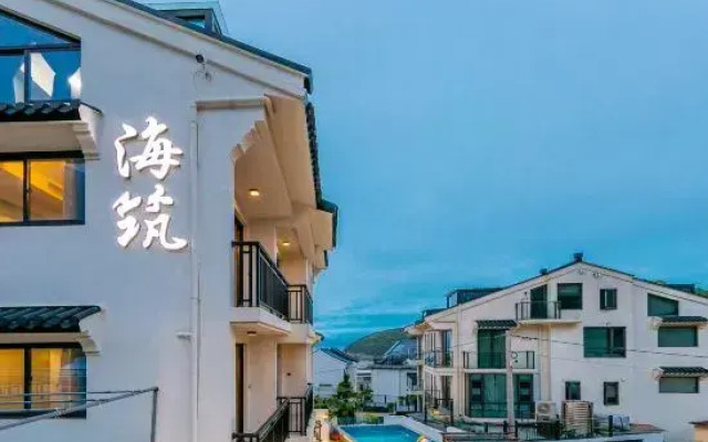 Zhujiajian Haizhu Homestay