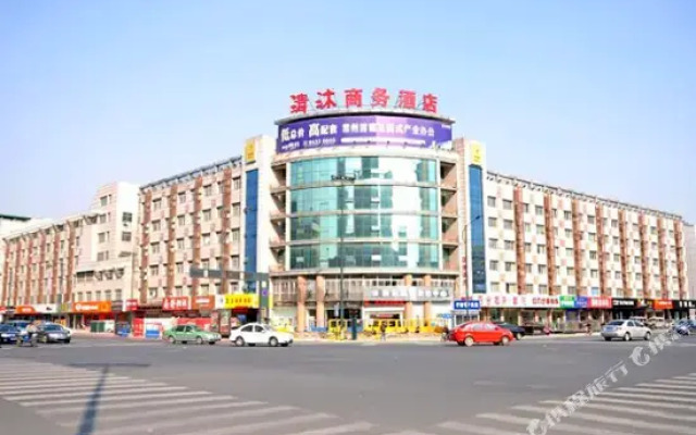 Qingmu Hotel Changzhou Yancheng Hutang Television Tower