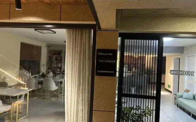Yuanqianxi Guesthouse