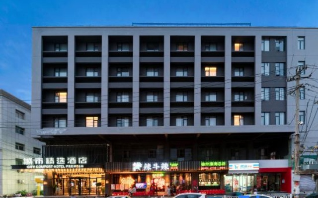 City Comfort Premier Hotel (Xuzhou  Suning Plaza Deji Plaza) — фото 4