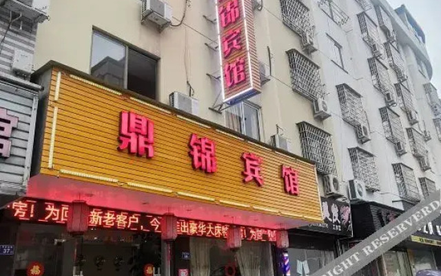 Fudingding Jin Hotel