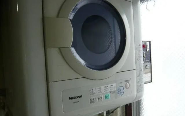 International Inn Kokage