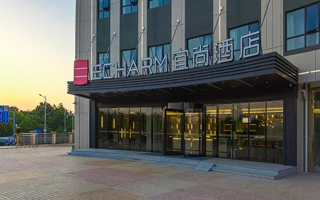 Echarm Hotel Liuzhou Liudong Wuling Liuzhou Automobile