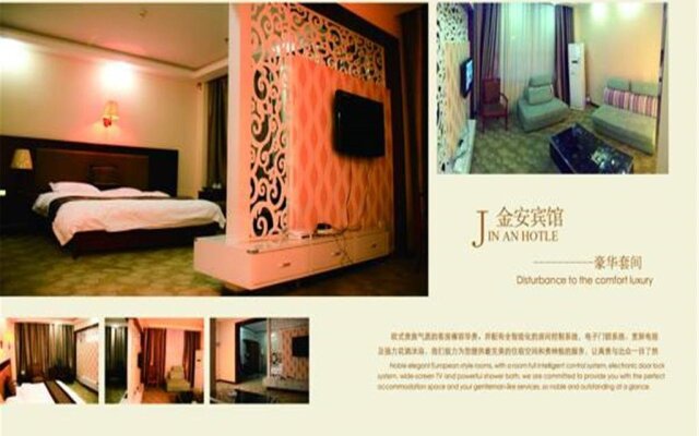 Jinan Inn Zhangye