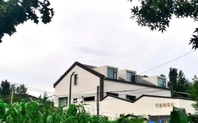 Xingzoude Guxiang Homestay (Tianjin Jizhou International Ski Resort) — 2-star hotel in Tianjin