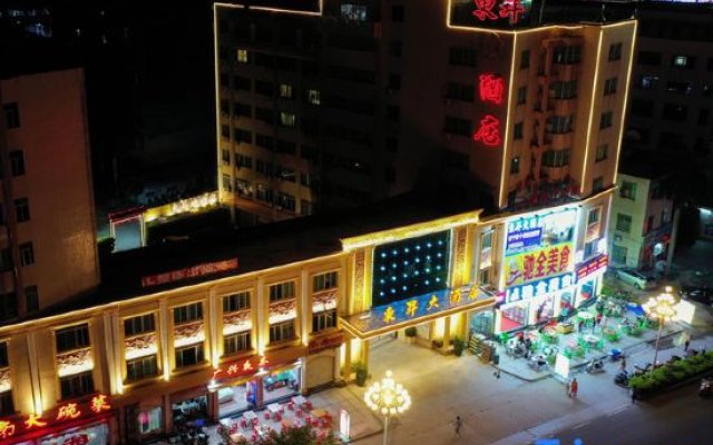 Dongsheng Hotel
