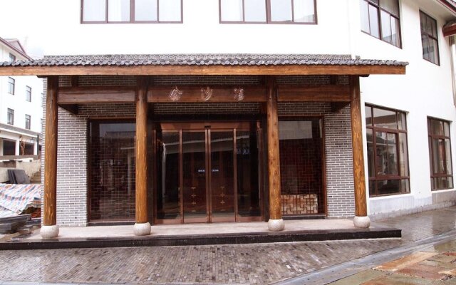 Sanqingshan Jinshawan Holiday Hotel - Shangrao