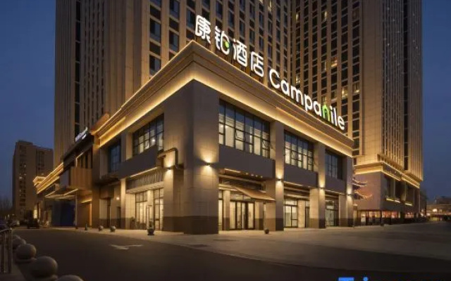 Campanile – Exterior – Urumqi
