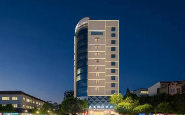 Shengmei Fashion Hotel – Exterior – Baise