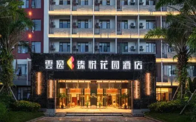 Yunyi Zhenyue Garden Hotel