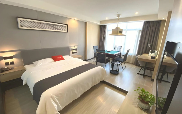 Shankee Collection Hotel (Taixing Jiangping Middle Road)