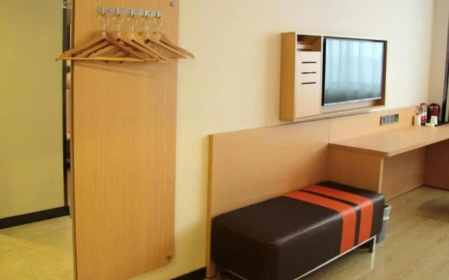 7Days Premium Leshan Qianwei Fengye Fortune Center Branch