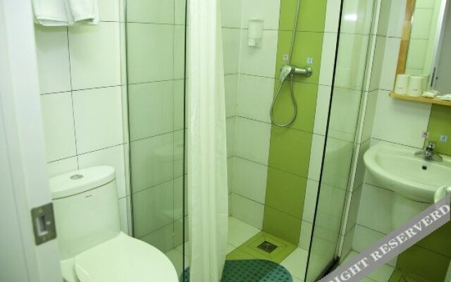 AKS Express Hotel Wenzhou Quxi Branch