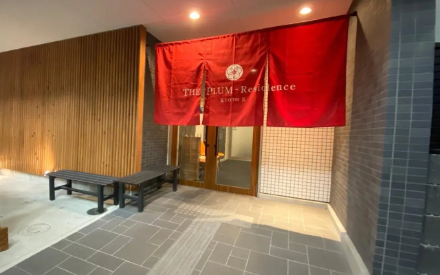JAPANING Hotel Higashiyama Sanjo