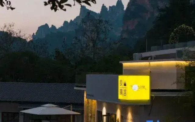 Zhangjiajie Shanyan Liangyu Homestay