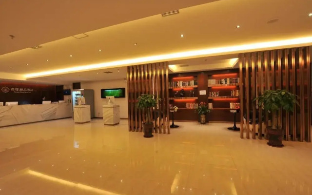 Yasen Boutique Hotel