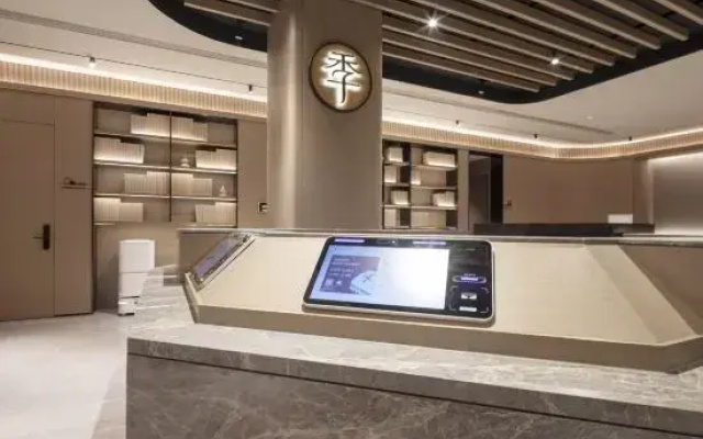 JI Hotel (Zhangzhou South Railway Station Health Avenue)
