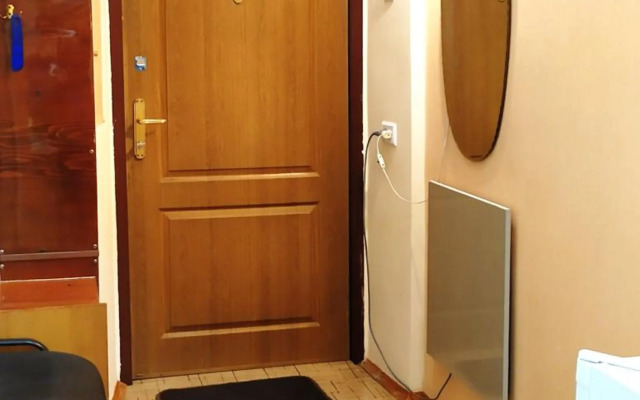 Центр Свободи