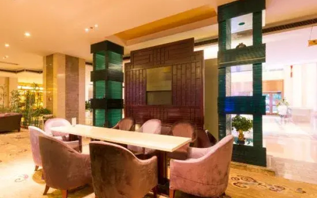 Wannian Shennong Maison New Century Hotel