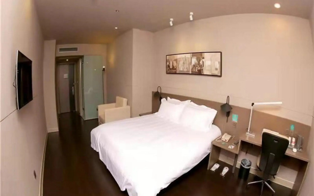 Jinjiang Inn Select Bazhong Guangfu Street