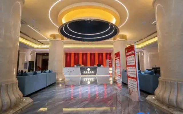 Muliangchen Shuihui Hotel (Wanda Plaza Longta)