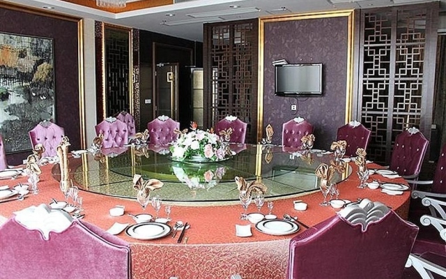 Rudong Haizhou Hotel