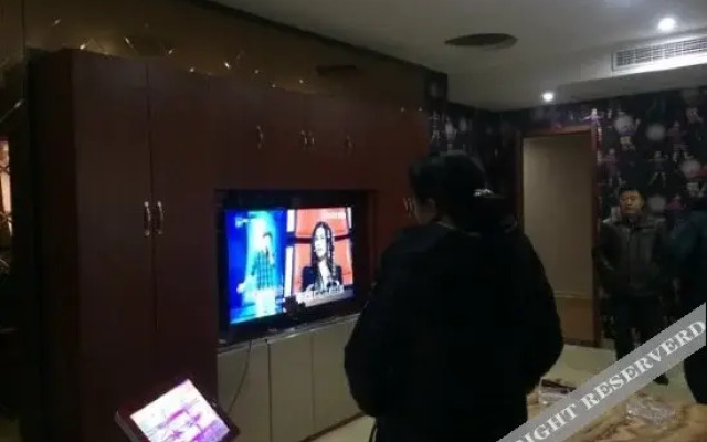 Qifang Renjia Hotel