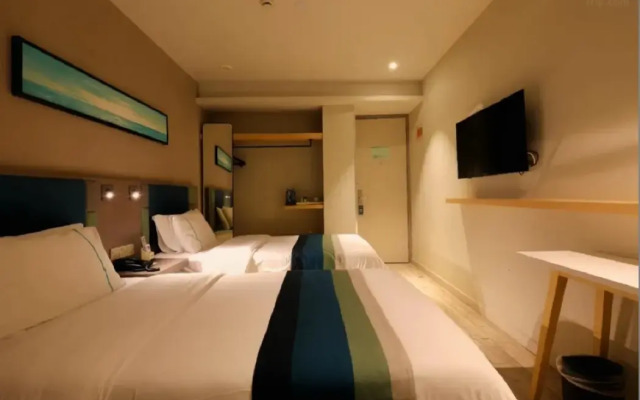 Homeinn Selected Hotel (Shanghai Sinan Road)