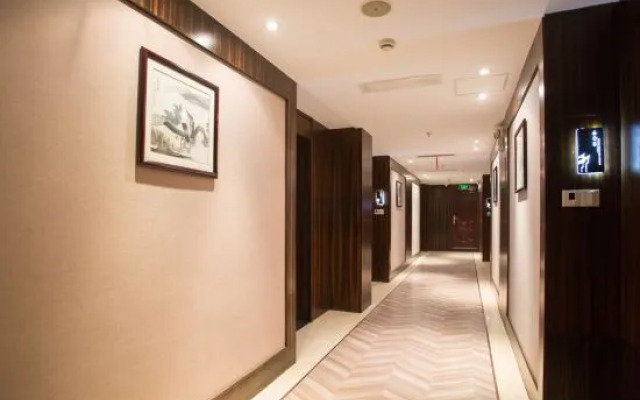 Jingan Hotel (Shaoxing Keqiao Yintai Lantian Shixin Plaza)