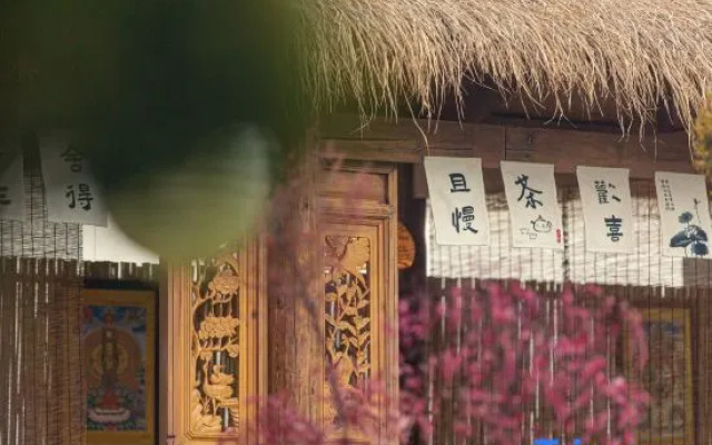 Wuxin Xiaoyuan · Homestay (Shuhe Old Town) – Outside – Lijiang