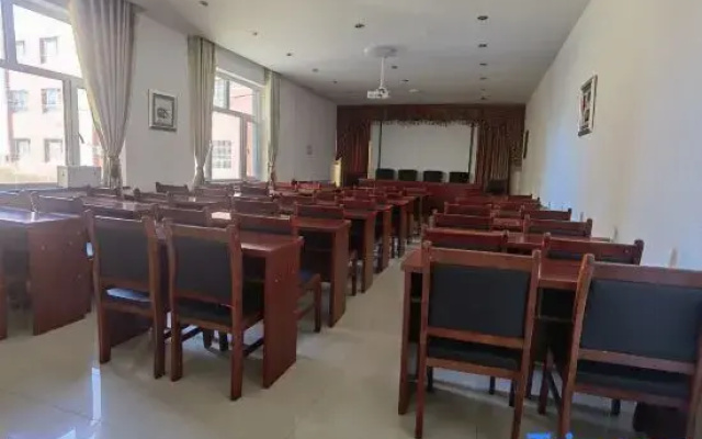 Qinggil Aijia Express Hotel