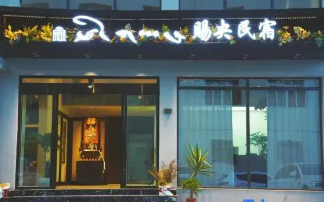 Ciyang Homestay