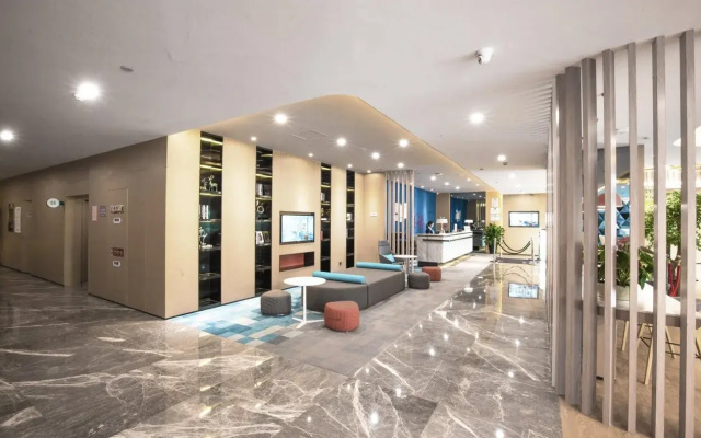 Holiday Inn Express Hefei High Tech by IHG