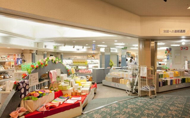Dogashima Onsen Hotel