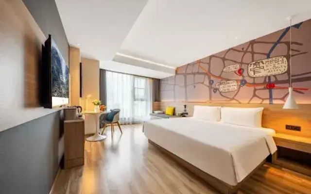 Atour X Hotel, Southwest Jiaotong University, Xipu, Chengdu
