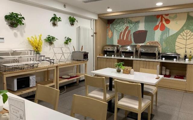 Hanting Hotel Beijing Xidan