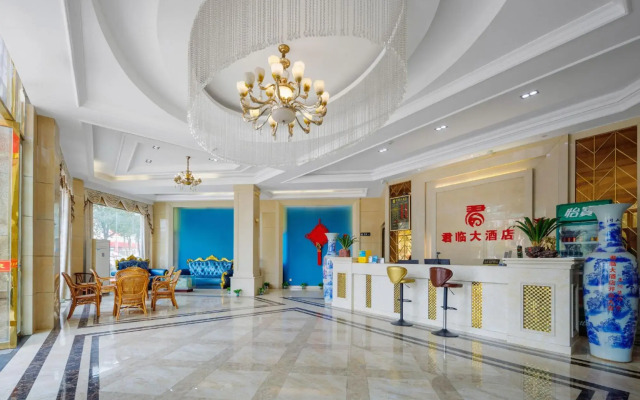 Shangrao Wannian Junlin Hotel