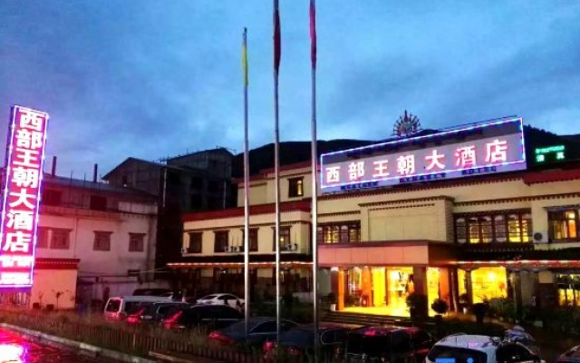 Western Dynasty Hotel – Exterior – Ngawa