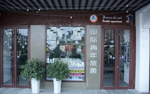 Nanjing Fuzimiao Youth Hostel