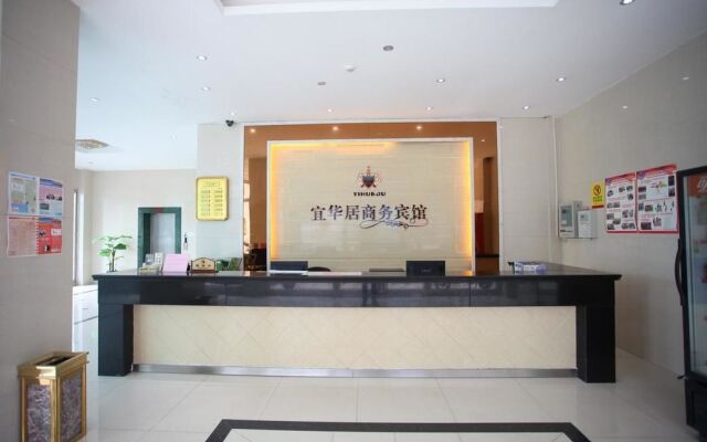 Yihuaju Business Hotel- Wuxi