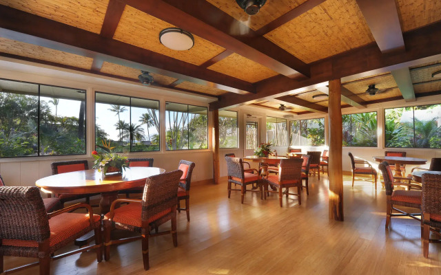 The Mauian Hotel