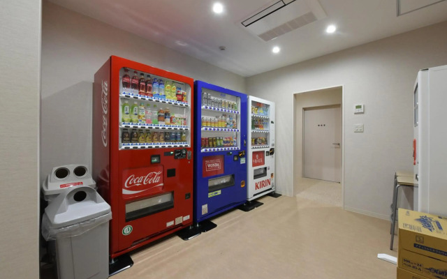 Hotel Shoumeikan