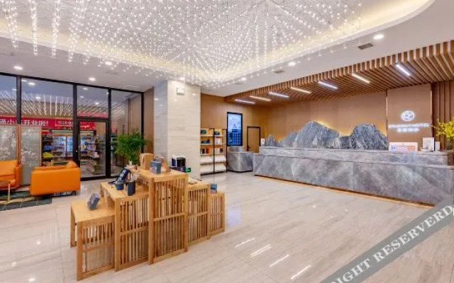 Starway Hotel (Baoding Wanbo Square)