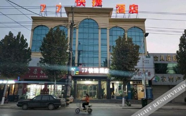 Zaozhuang 77 Express Hotel