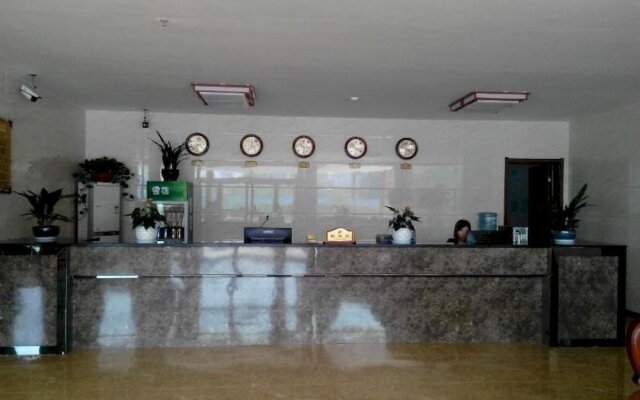 Longyang Express Hotel
