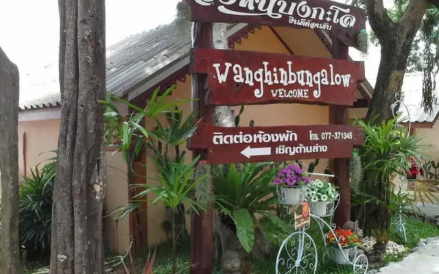 Wanghin Bungalow