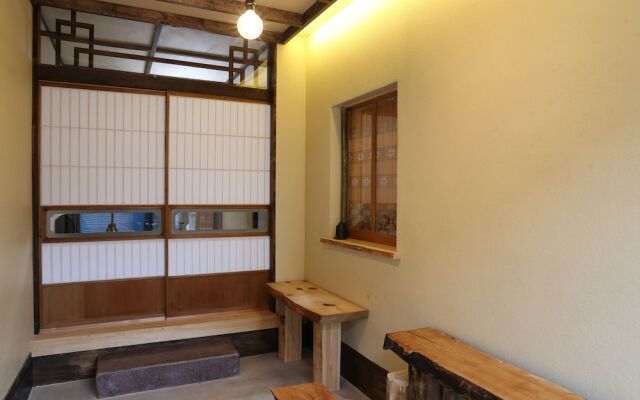 Kagaribi Guesthouse - Hostel