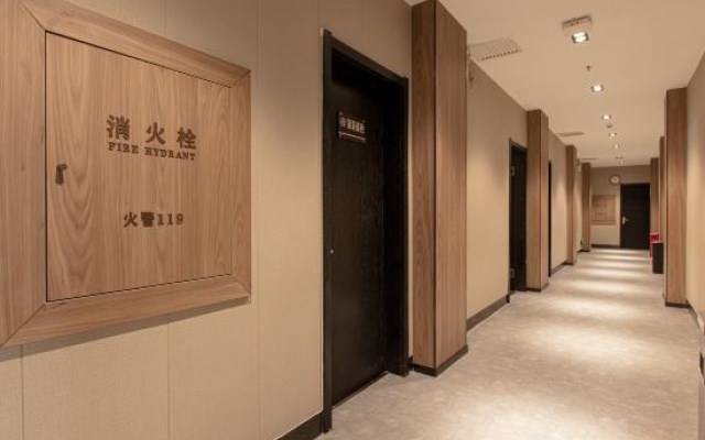 Moli Shuijing Boutique Hotel (Zhengding International Airport) – Hotel Rooms – Shijiazhuang