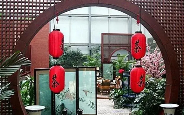 Kangming Hotel Beijing